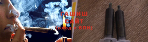 mdpv Бугульма
