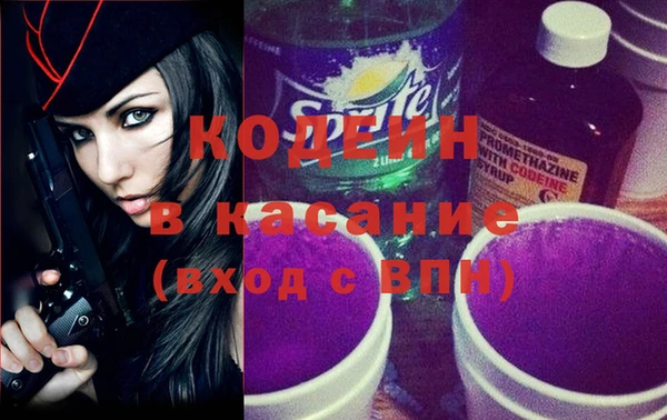 mdpv Бугульма