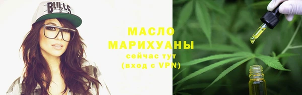 дурь Бронницы