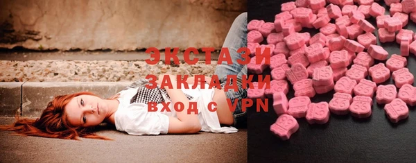 mdpv Бородино