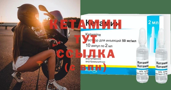 mdpv Бугульма