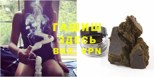 mdpv Бугульма