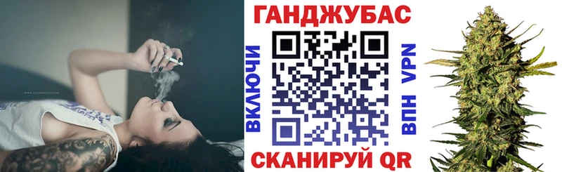 Бошки Шишки OG Kush  МЕГА ONION  Волжский 